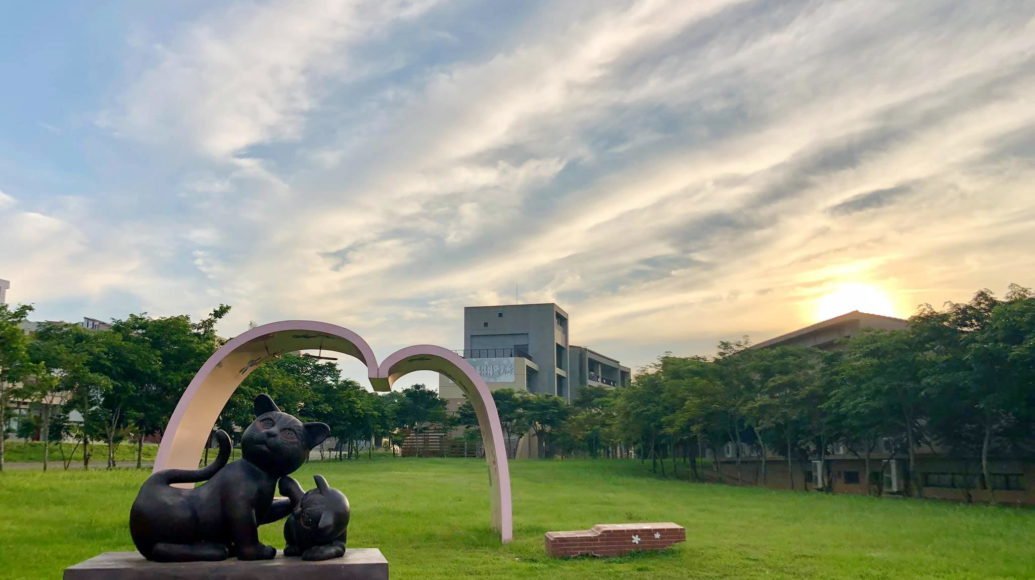 Chương trình INTENSE Đại học Quốc lập Liên Hợp (NUU) kỳ thu 2026 5 Campus NUU