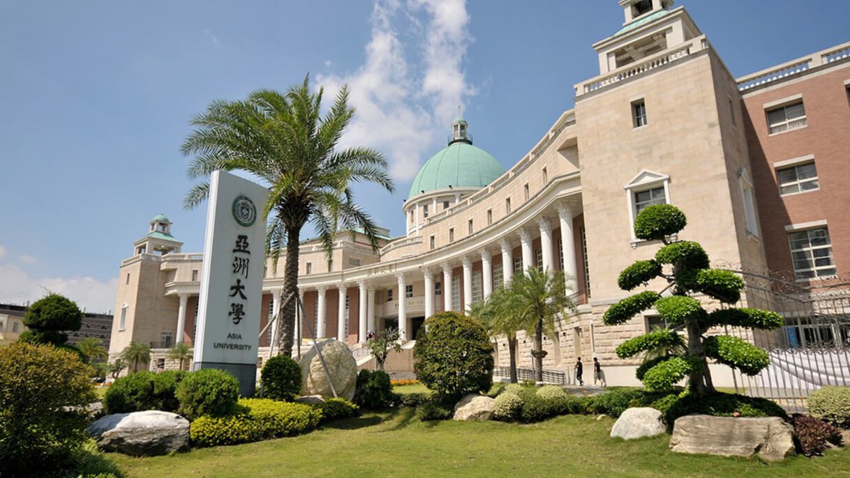 Thông tin chi tiết tuyển sinh Đại học Á Châu (Asia University) kỳ xuân 2027 7 đại học á châu (1)