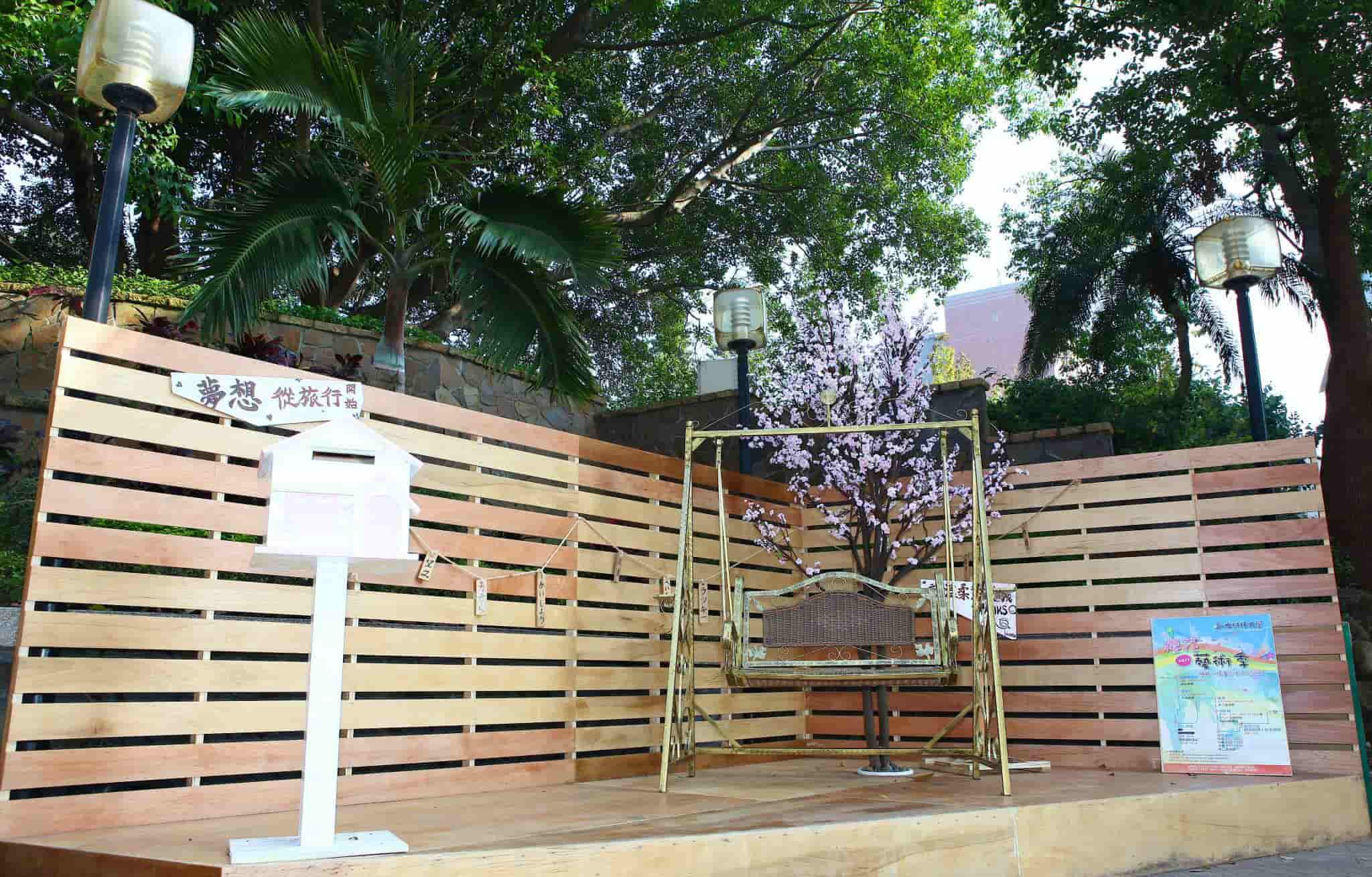 Hệ 1+4 Đại học KHKT Hoằng Quang kỳ thu 2026 12 đại học khkt hoằng quang