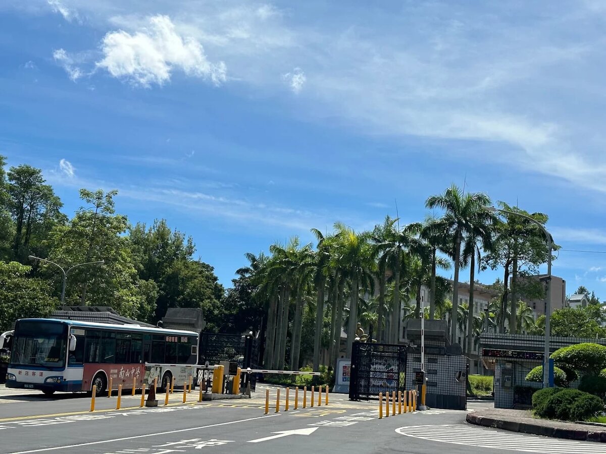 Thông tin tuyển sinh Đại học Cảnh Văn kỳ thu 2026 4 Đại học Cảnh Văn