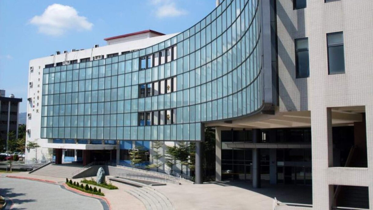 Thông tin tuyển sinh Đại học Phụ Nhân kỳ thu 2026 8 Đại học Phụ Nhân