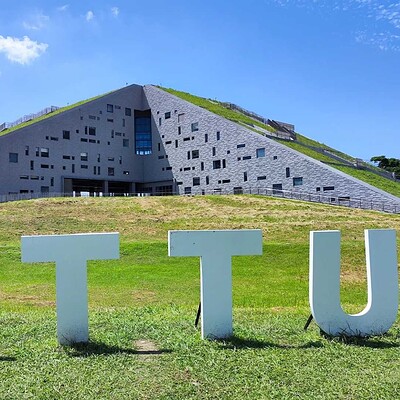 Đại học Quốc lập Đài Đông