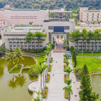 Đại học sư phạm quốc lập Chương hóa