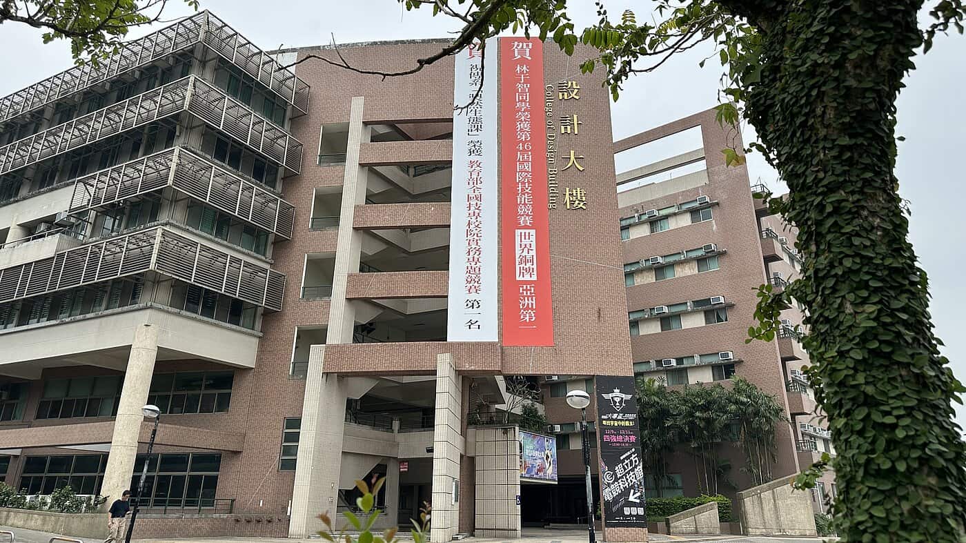 Giới thiệu hệ 1+4 Đại học KHKT Thụ Đức kỳ thu 2026 5 dai hoc thu duc 2