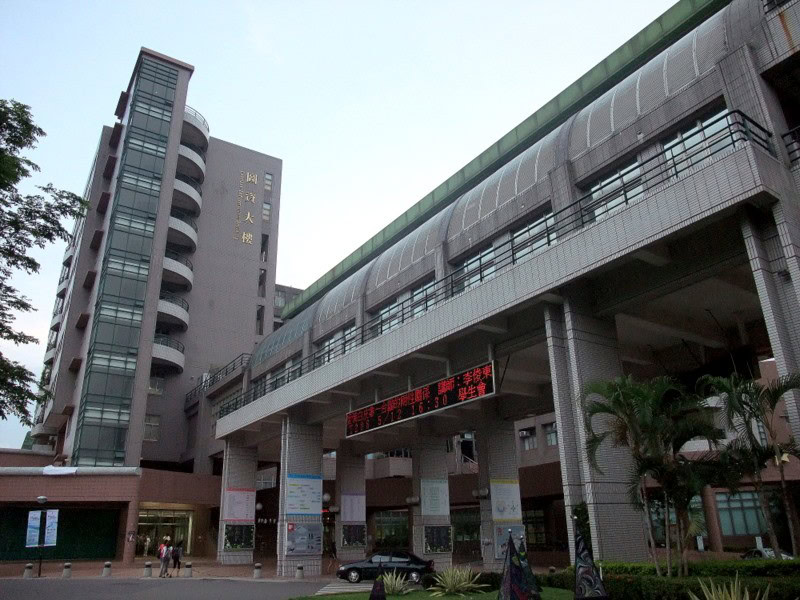 Giới thiệu hệ 1+4 Đại học KHKT Thụ Đức kỳ thu 2026 7 dai hoc thu duc 4