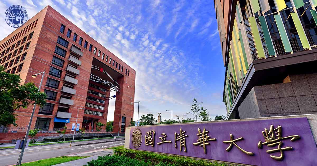 Hệ ngôn ngữ Đại học Quốc lập Thanh Hoa 3 dai hoc quoc lap thanh hoa 0
