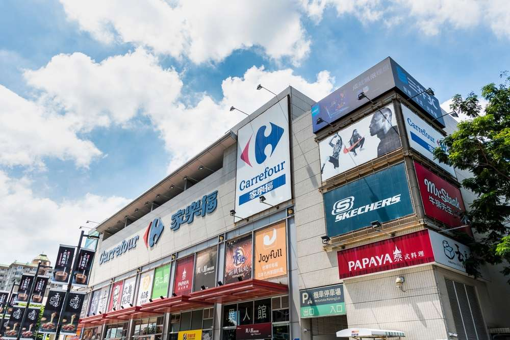 Top 5 siêu thị phổ biến nhất ở Đài Loan 1 siêu thị phổ biến nhất ở đài loan