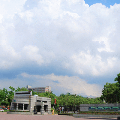 Đại học Khoa học Kỹ thuật Vân Lâm