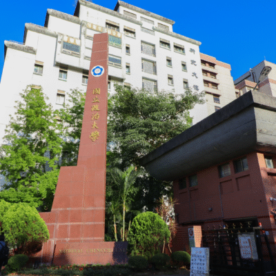 Đại học Quốc lập Chính trị