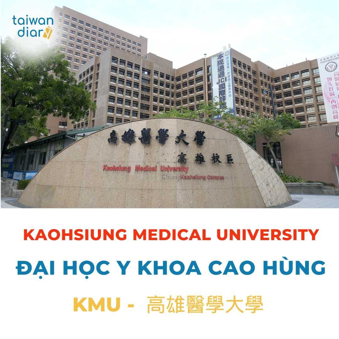 Thông tin tuyển sinh Đại học Y khoa Cao Hùng kỳ xuân 2026 4 Thông tin tuyển sinh Đại học Đại Nhân (TAJEN) kỳ xuân 2027
