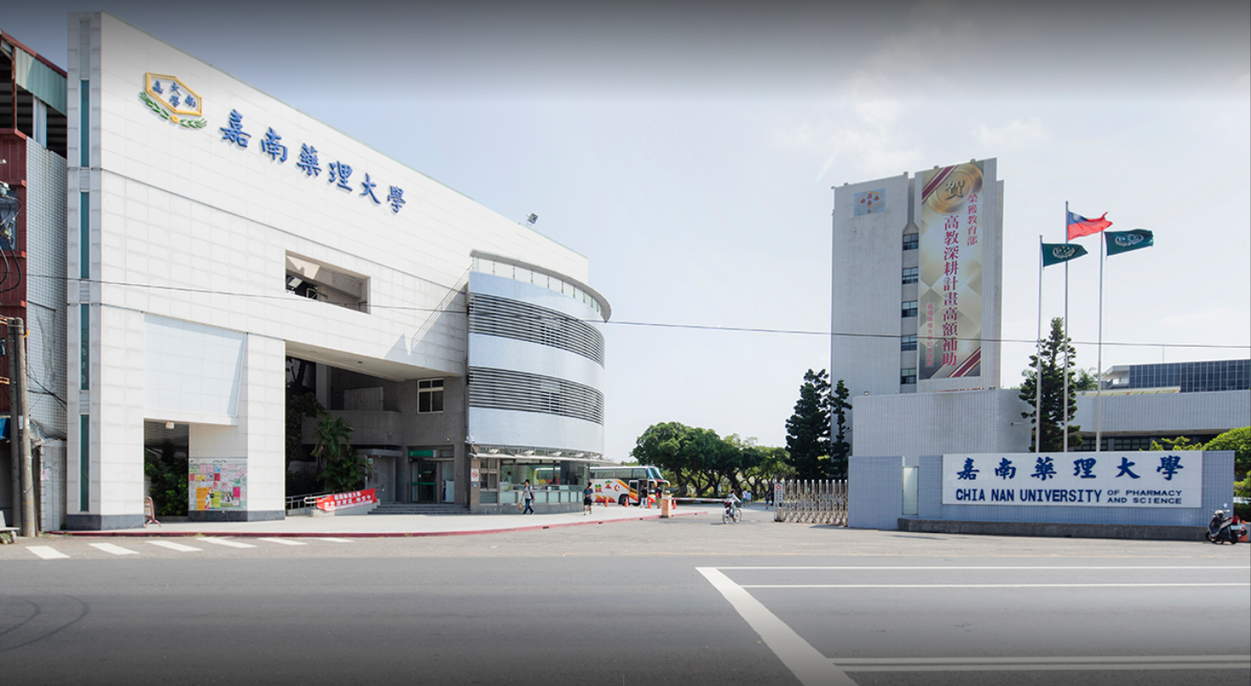 Thông tin tuyển sinh Đại học Khoa học Kỹ thuật Dược khoa Gia Nam kỳ xuân 2027 5 Đại học Khoa học Kỹ thuật Dược khoa Gia Nam