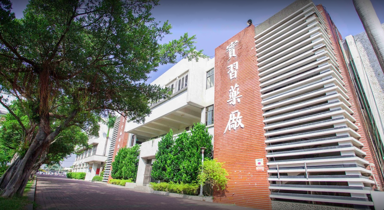 Thông tin tuyển sinh Đại học Khoa học Kỹ thuật Dược khoa Gia Nam kỳ xuân 2027 1 Đại học Khoa học Kỹ thuật Dược khoa Gia Nam