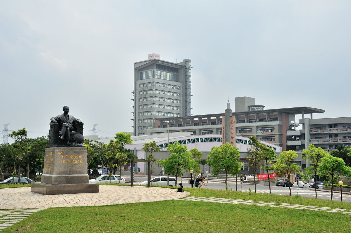 Review Đại học Kỹ thuật Công nghệ Trường Canh 1 Đại học Kỹ thuật Công nghệ Trường Canh