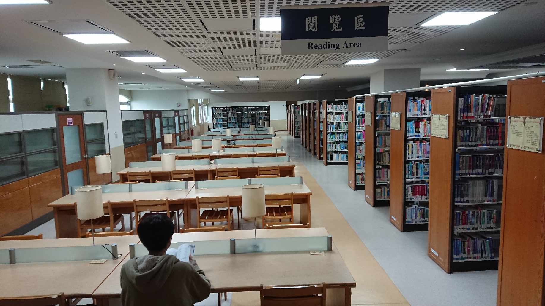 Thông tin tuyển sinh Đại học Khoa Học Kỹ Thuật Thành phố Đài Bắc kỳ thu 2026 7 Đại học Khoa Học Kỹ Thuật Thành phố Đài Bắc