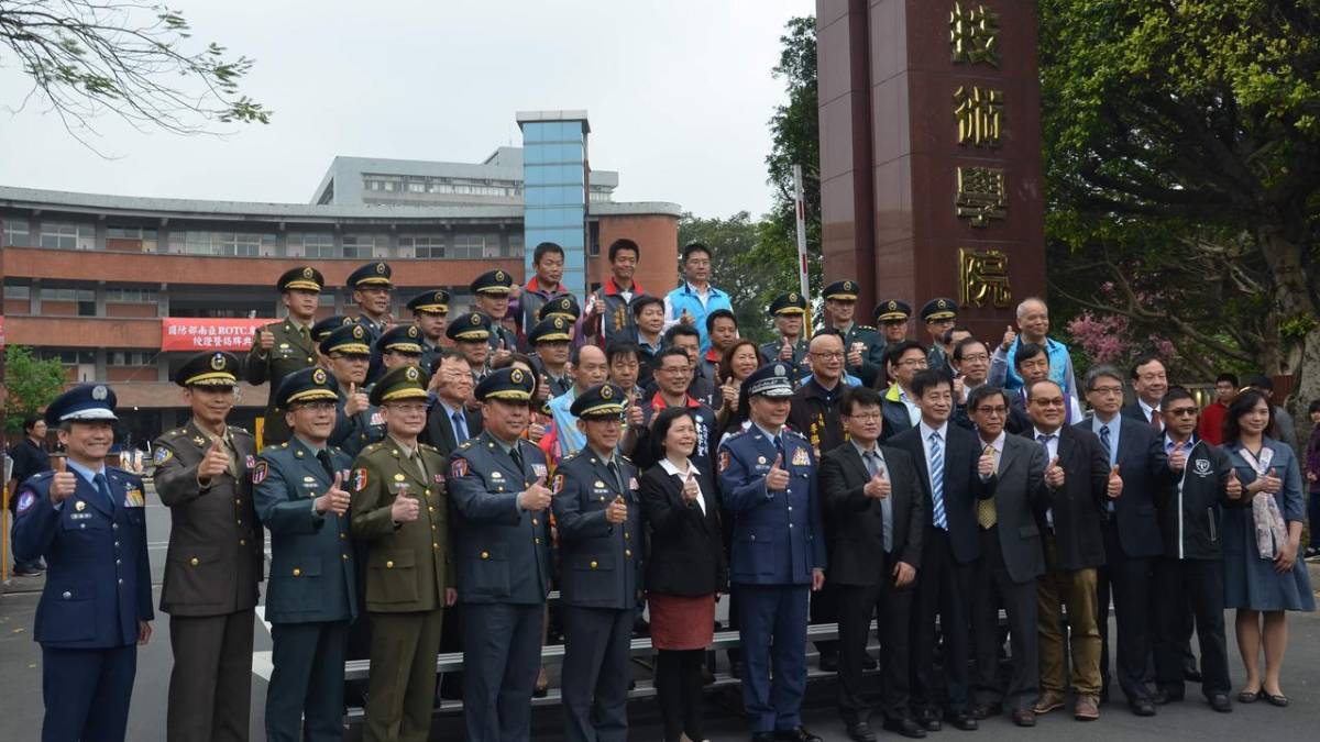 Thông Tin Chi Tiết Về Tuyển Sinh Hệ 1+4 Học Viện Công Nghệ Nam Á (NYIT) Kỳ Xuân 2027 3 hoc vien cong nghe nam a 05 1